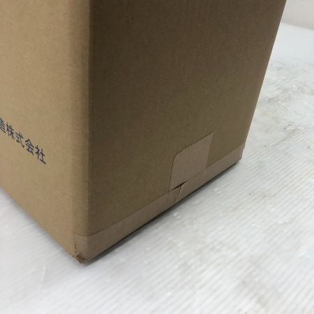  武井バーナー パープルストーブ 灯油ストーブ コンロ 501A セット アウトドア 釣り 未開封 未使用品