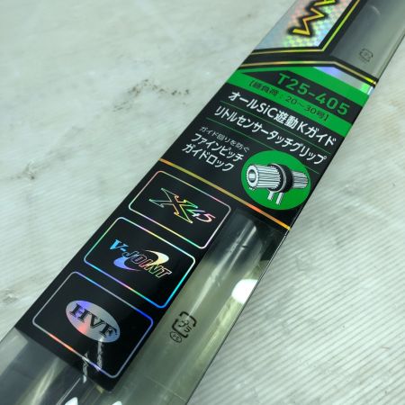  DAIWA ダイワ 投竿 ロングビーム T25-405