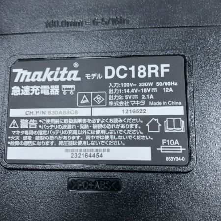  MAKITA マキタ 締め付け工具 インパクトドライバ 充電器・充電池1個・ケース付 TD173D オリーブ