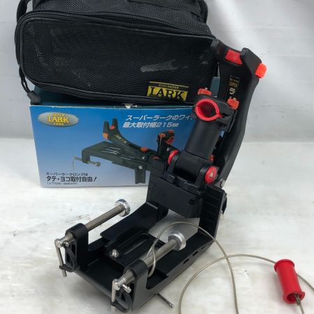  第一精工 ロッドホルダー スーパーラーク ロング