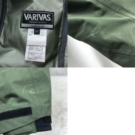  VARIVAS バリバス ドライアーマー アクティブレインジャケット レインスーツ上下セット LLサイズ