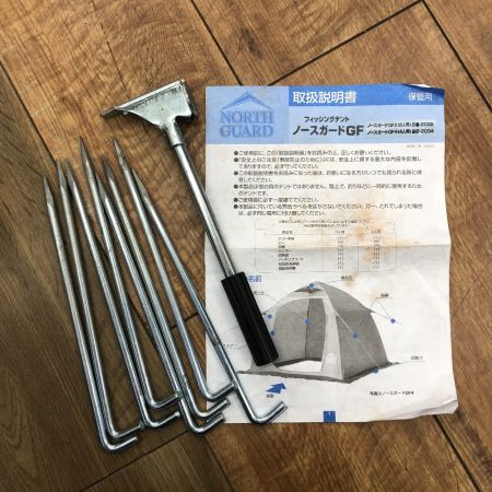  ogawa オガワ ワカサギテント ノースガードGF-4