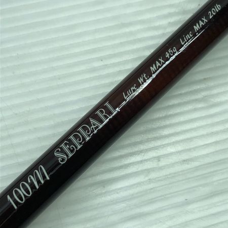  tailwalk テイルウォーク ルアーロッド ケイソン2nd Run 100M セッパリ