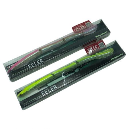  Megabass メガバス ルアー EELER イーラ 2個まとめ #GP コーラルピンクバック チャートバック