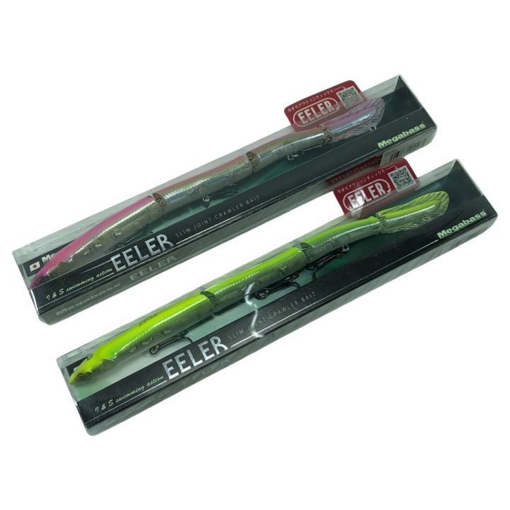 megbass eeler 2個セット-JEANASIS マルチウェイコート