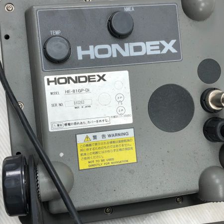  HONDEX ホンデックス 魚群探知機 HE-81GP-Di