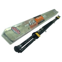 ΣΣ DAIWA ダイワ 船竿 HZ剣崎 アキアジSP 310V 05282024 Bランク