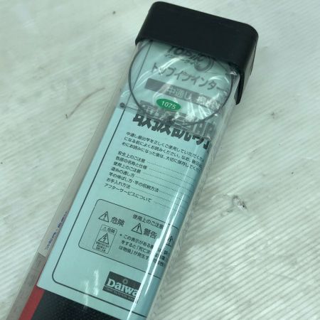  DAIWA ダイワ 船竿 HS シーパワーT 200-270I 05279774