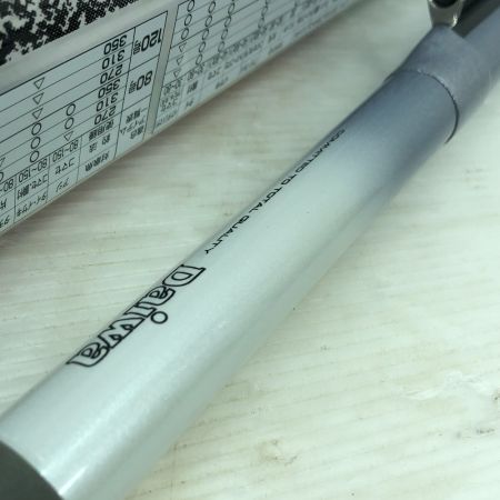  DAIWA ダイワ 船竿 HS シーパワーT 200-270I 05279774