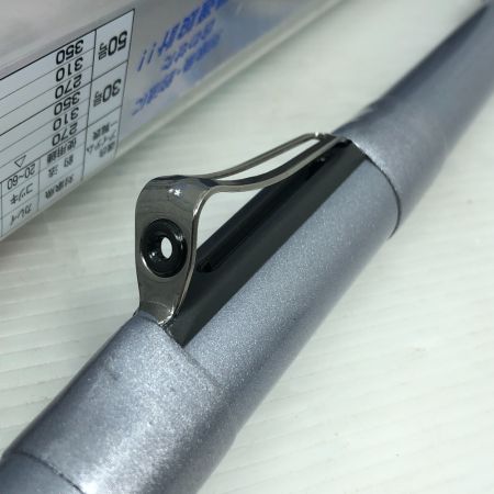  DAIWA ダイワ 船竿 HS シーパワーT 200-270I 05279774