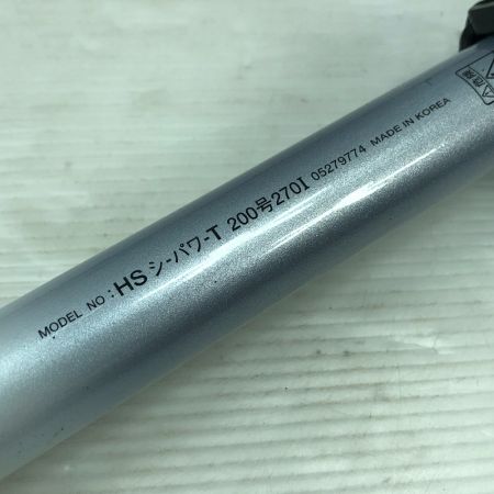  DAIWA ダイワ 船竿 HS シーパワーT 200-270I 05279774