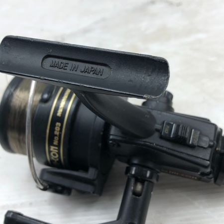  大森製作所(DIAMOND) ダイアモンド スピニングリール マイコン203