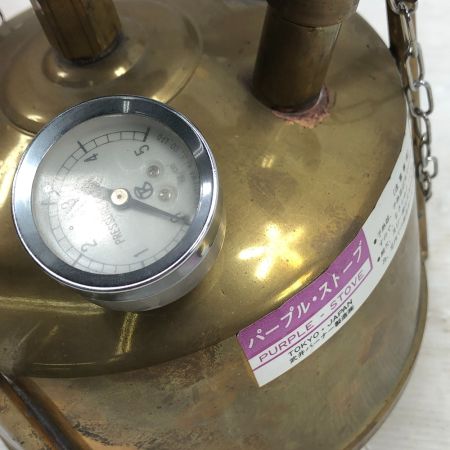  武井バーナー パープルストーブ アウトドアヒーター シングルバーナー 501 SV-2A ﾊﾟｰﾌﾟﾙｽﾄｰﾌﾞ 501