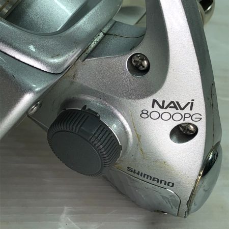  SHIMANO シマノ スピニングリール ナビ NAVI 8000PG 