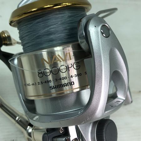 SHIMANO シマノ スピニングリール ナビ NAVI 8000PG 