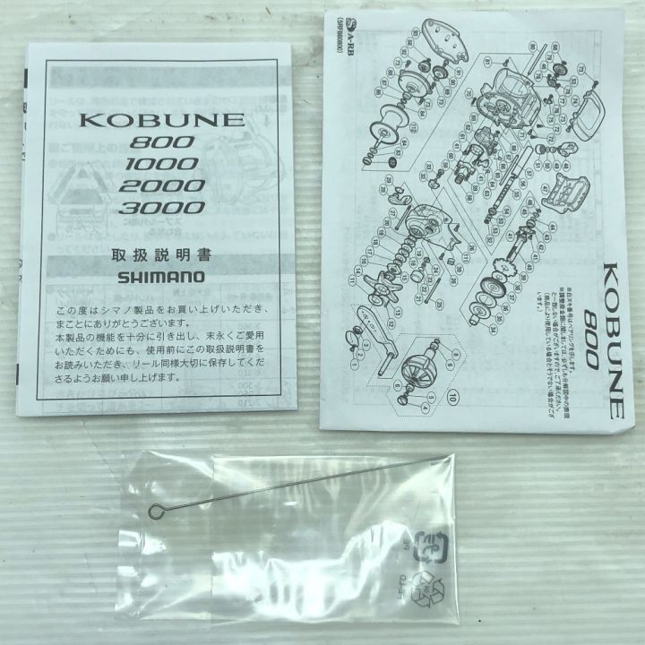 SHIMANO シマノ 両軸リール 18コブネ 1000 KOBUNE 小船 03930 - 中古
