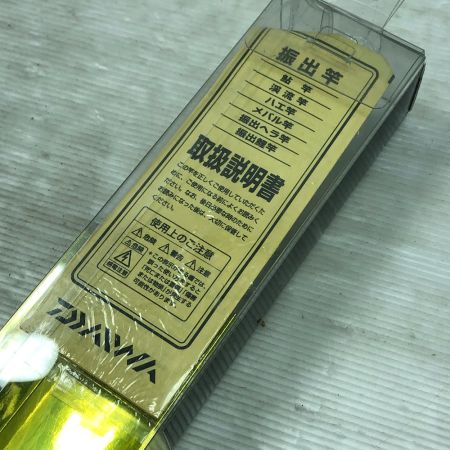  DAIWA ダイワ 渓流竿 春渓 52M 06319572