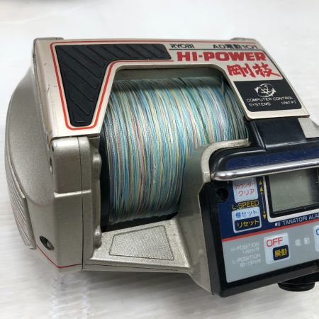  RYOBI リョービ 電動リール ハイパワー剛技 AD電源101