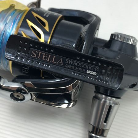  SHIMANO シマノ スピニングリール 13ステラSW8000HG 03068