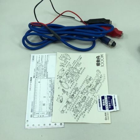  SHIMANO シマノ 電動リール 04電動丸1000H 01859