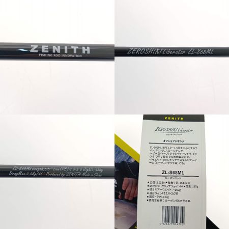  ゼニス ゼロシキ　リベレーター ﾘﾍﾞﾚｰﾀｰ ZL-S68ML