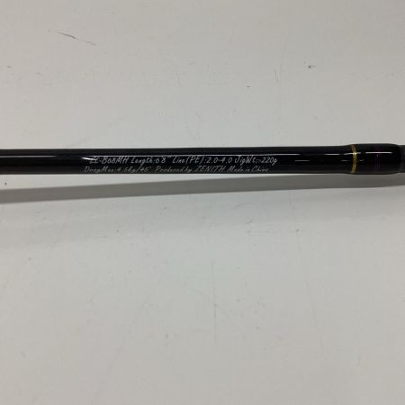 ゼニス ZENITH ロッド ルアーロッド ゼロシキリベレーター  ﾘﾍﾞﾚｰﾀｰ ZL-B68MH