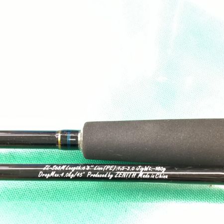 ゼニス ロッド　ゼロシキ　リベレーター ﾘﾍﾞﾚｰﾀｰ ZL-S68M
