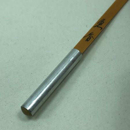   バンブーロッド ワカサギ竿 魚香 穂先