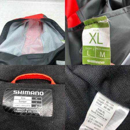  SHIMANO シマノ フィッシングウェア マリンコールドウェザースーツ RB-035N