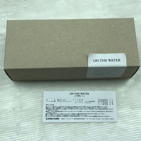 KEN-CUBE ケンキューブ ON THE WATER TYPE-1 偏光サングラス #NAライトグリーン