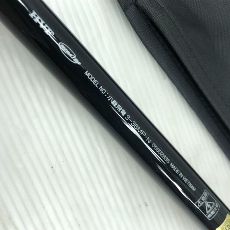  DAIWA ダイワ 磯竿 小継飛竜 3-36MP-N 05302835