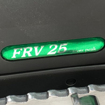  snowpeak スノーピーク ロッドホルダー FRV25