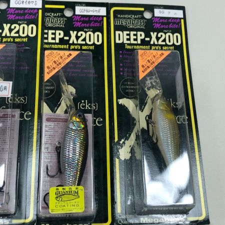  Megabass メガバス ルアー DEEP-X200 4個 200T 2個まとめ