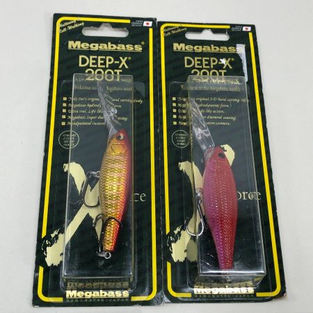  Megabass メガバス ルアー DEEP-X200 4個 200T 2個まとめ