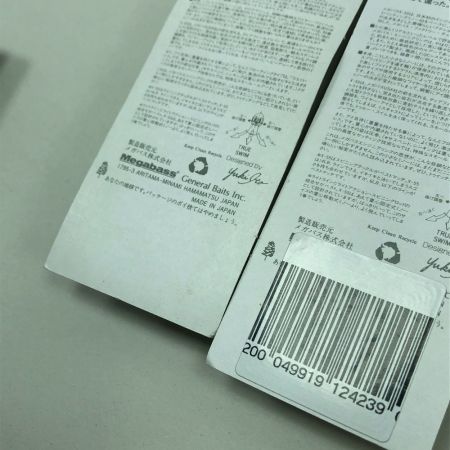  Megabass メガバス ルアー X-55 5個まとめ（1）