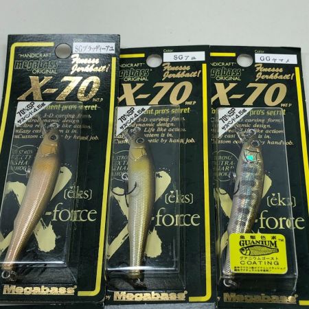  Megabass メガバス ルアー X-70 6個まとめ (3)
