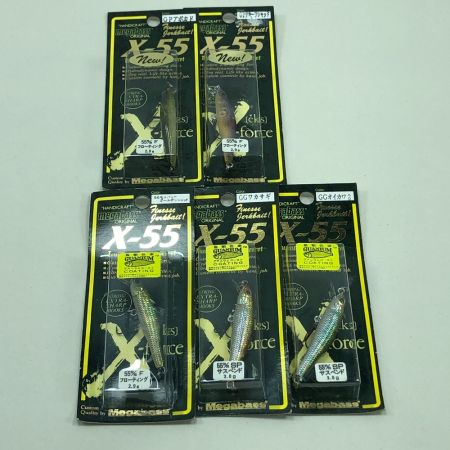  Megabass メガバス ルアー X-55 5個まとめ(2)