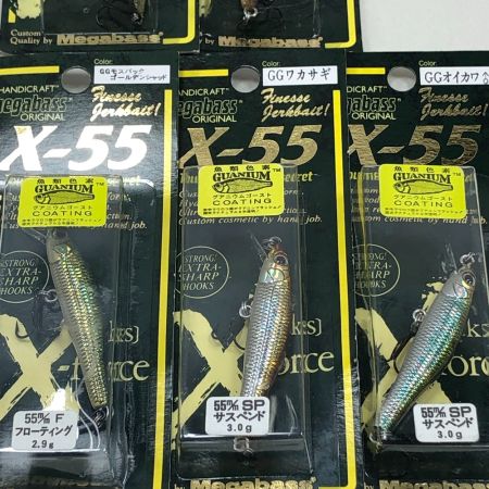  Megabass メガバス ルアー X-55 5個まとめ(2)