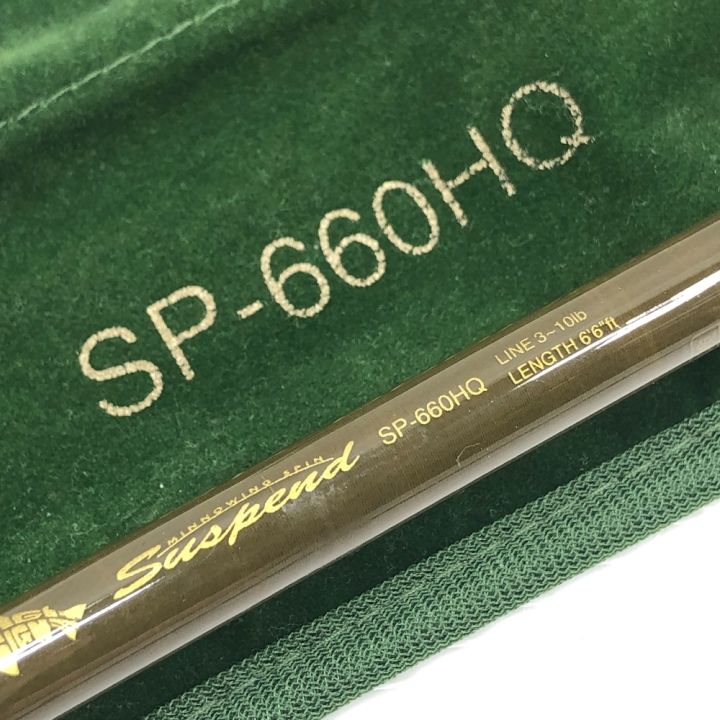 スカジットデザインズ ルアーロッド サスペンド SP-660HQ - 中古釣り