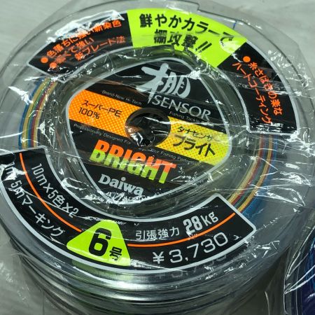   釣り用品 ライン 10個まとめ