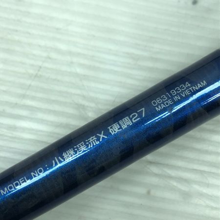  DAIWA ダイワ 渓流竿 小継渓流X 硬調27 06319334