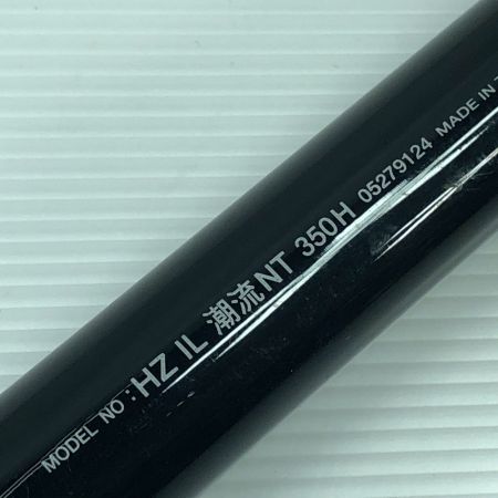  DAIWA ダイワ 船竿 HZ IL 潮流NT 350H 05279124 （4）
