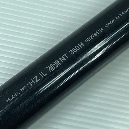  DAIWA ダイワ 船竿 HZ IL 潮流NT 350H 05279124 （3）