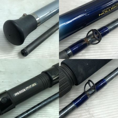  NFT 船竿 シーマイティー 60/270