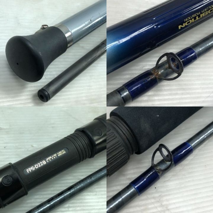 NFT 船竿 シーマイティー 60/270 - 中古 - なんでもリサイクルビッグバン