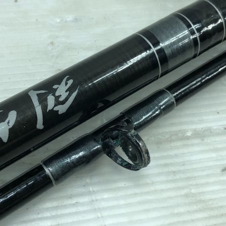  DAIWA ダイワ 船竿 カーボウィスカー 剣崎 200号270