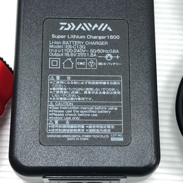 DAIWA ダイワ スーパーリチウム11000 - 中古釣り・フィッシング