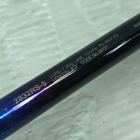  SHIMANO シマノ ルアーロッド 20ワールドシャウラ ドリームツアーエディション 2832RS-5 39737