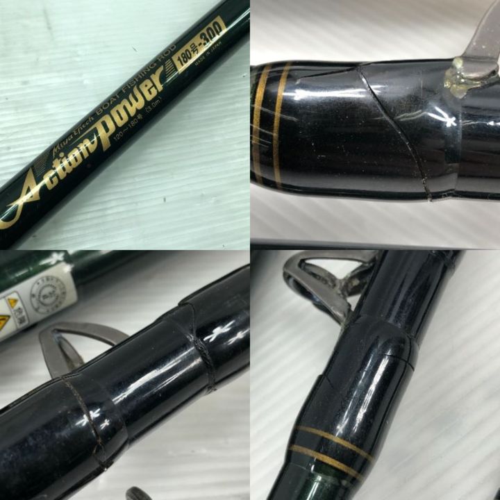 Miya Epoch 北日本スペシャル 200号-330 船竿 Miya Epoch 船竿 アクションパワー 180-300 - 中古釣り・フィッシング
