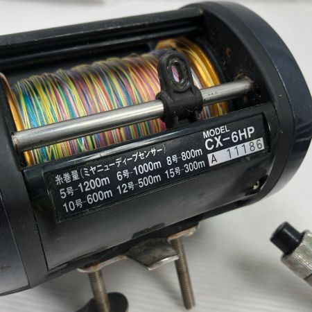  Miya Epoch 電動リール ハイパワーコマンド CX-6HP